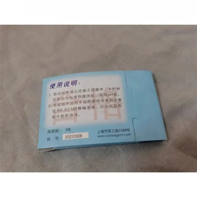 San Aisi Präzisionstestpapier PH Breites Testpapier 1-14 Trinkwasser