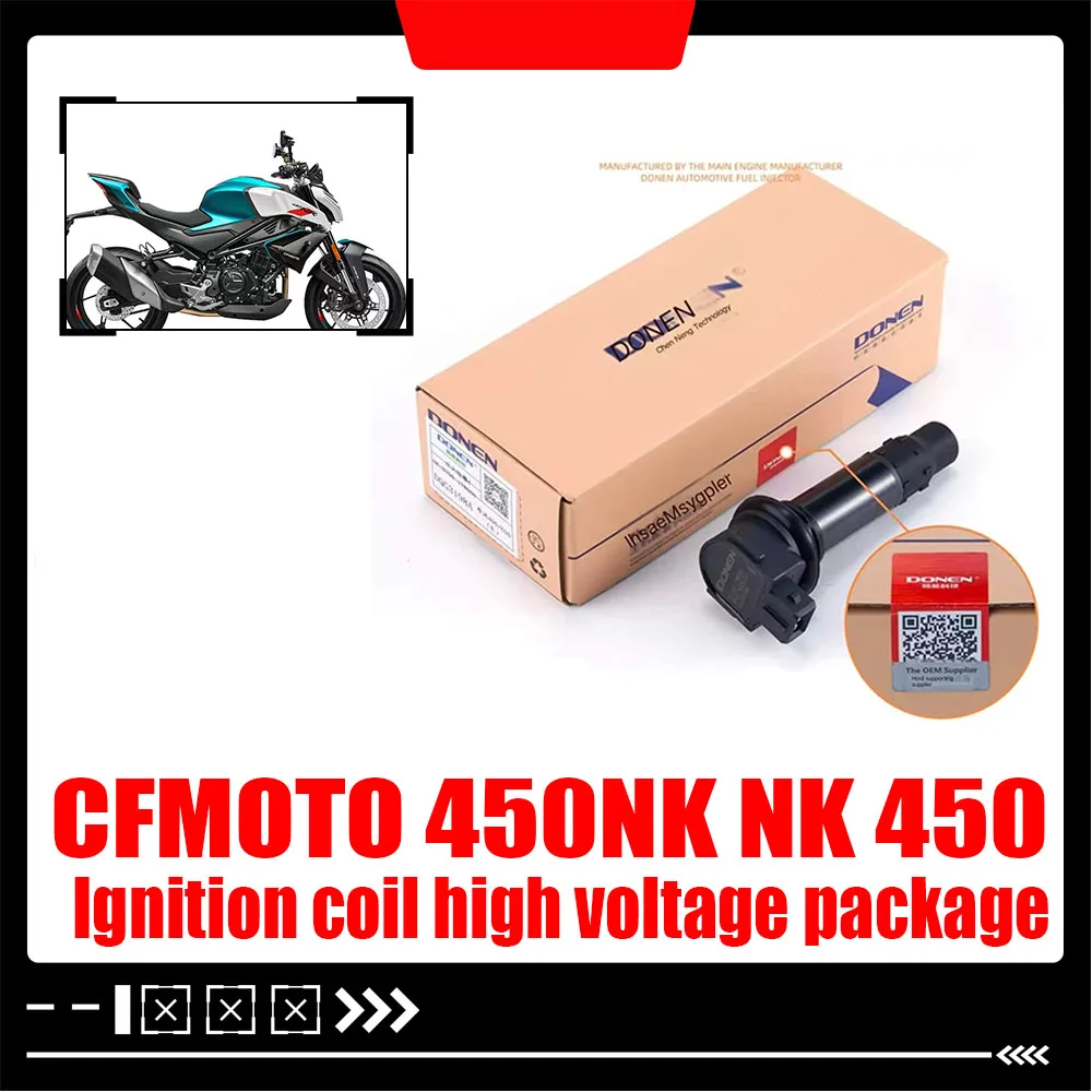 

Для мотоцикла CFMOTO 450NK NK 450, высоковольтная крышка, катушка зажигания, высоковольтная упаковка, свеча зажигания
