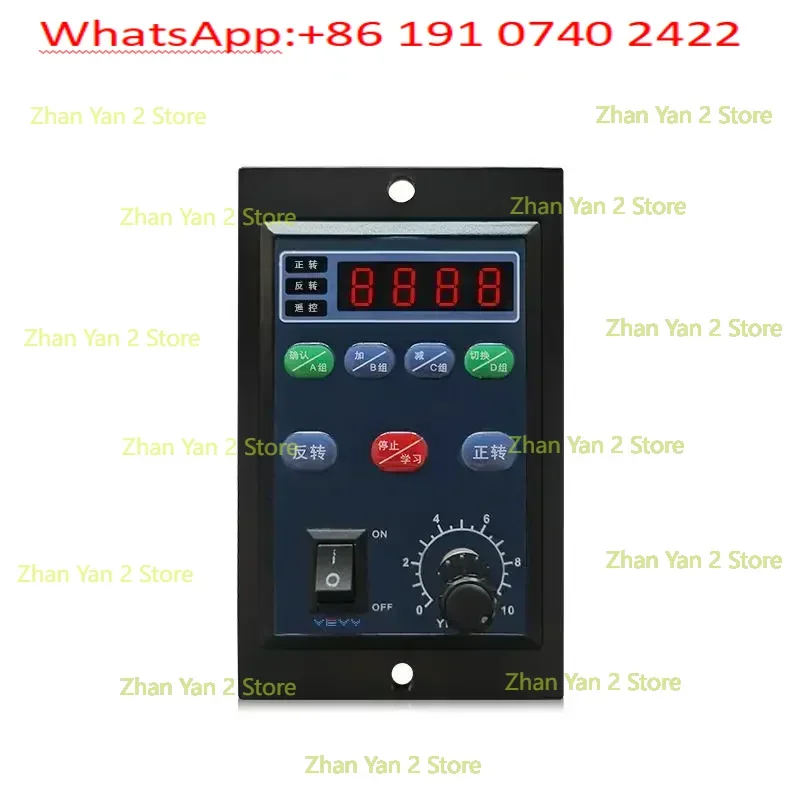 High-power DC motor forward and reverse controller speed control module wireless remote control brushed push rod delay 12V48V