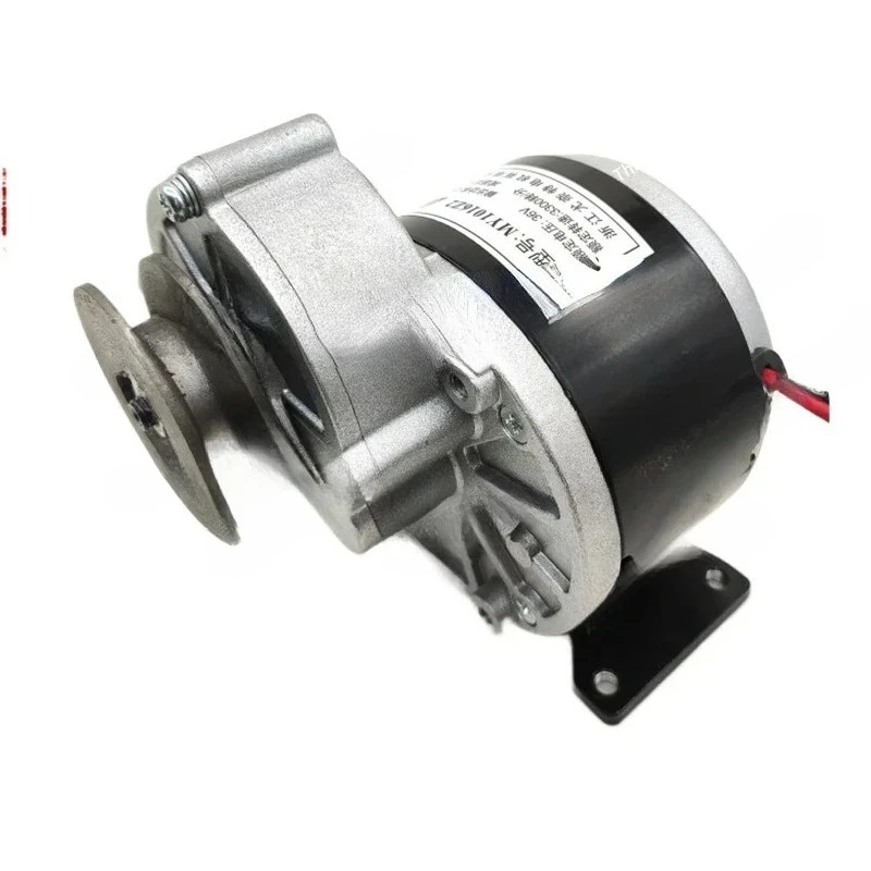 

250W350W24VMY1016Z2 Unite DC Deceleration Brush Pulley Motor Amusement Equipment Modification