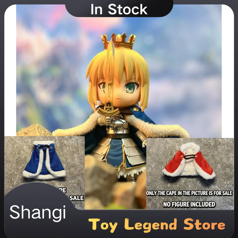 В наличии: Тканевый плащ-накидка Shangi Altria Pendragon для GSC Nendoroid Fate Saber, аксессуар для коллекционных фигурок, игрушка, подарок