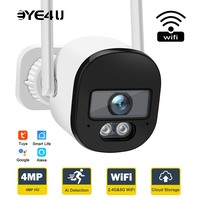 Tuya 4MP Bullet Security Camera 2.4G/5G WiFi 2K Outdoor Video Cameras SmartLife Mini CCTV Surveillance Camera Alexa Google Home