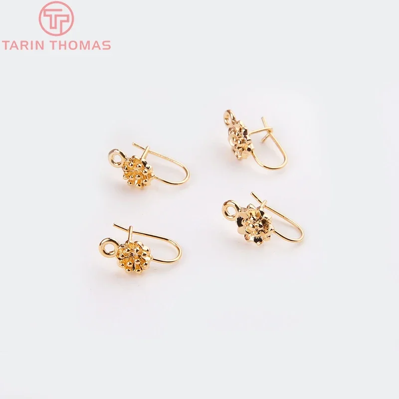 

(2488)10PCS 11x17MM 24K Gold Color Plated Brass Flower Earring Hoops for Earring Jewelry Making Findings