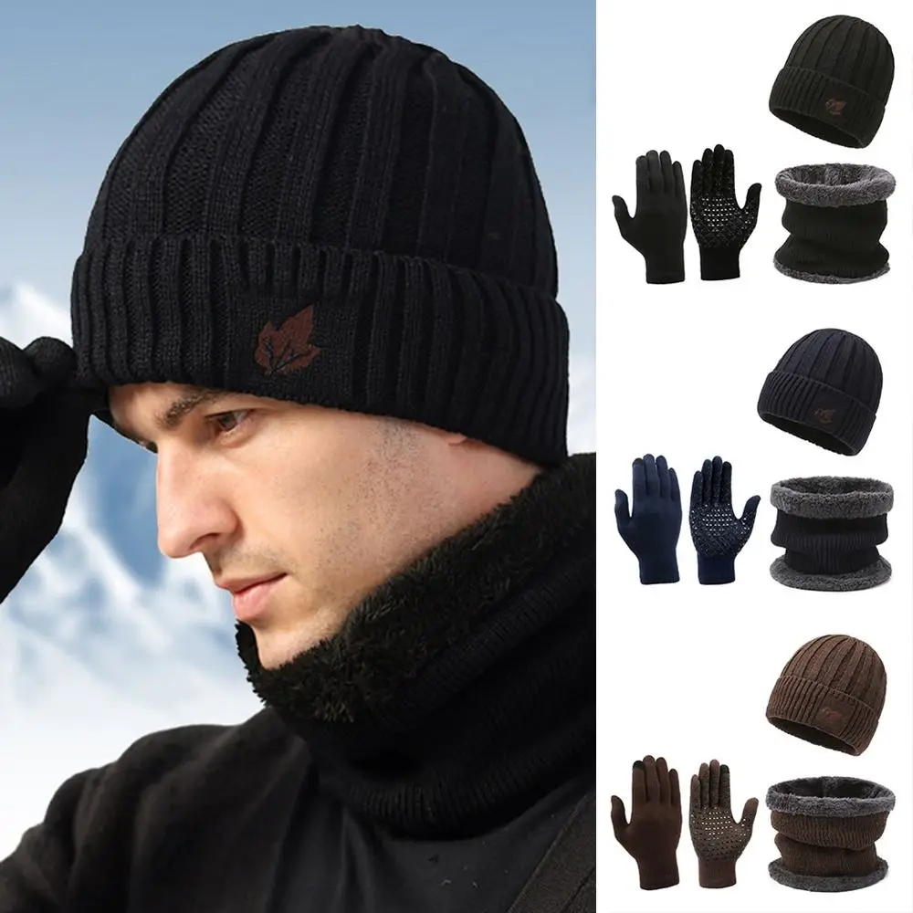 New Winter Knitted Hat Thickned Keep Warm Hat Scarf Gloves Set Cold Proof Outdoor Pullover Hats Women Men