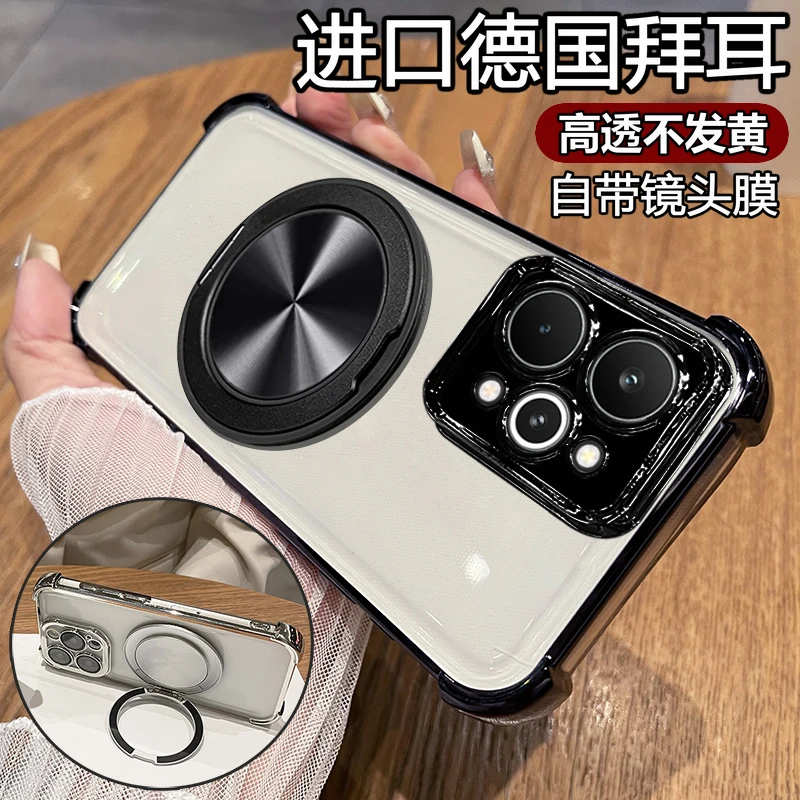 For Realme 15 / Realme15 Pro Case Magnetic 360° Rotation Holder Plating Airbag Transparent Camera Protection Bumper Back Cover