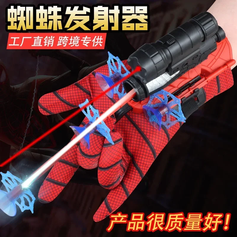 Disney Spider-Man Cartoon Action Anime Figures, Spider-Man Launcher, Cool Cosplay Toys, Cadeaux pour enfants