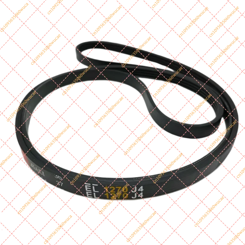 EL1270J4 / 4EPJ1270 Washer Drum Belt - Brand New Replacement Drive Belt for Samsung Haier Little Swan TCL