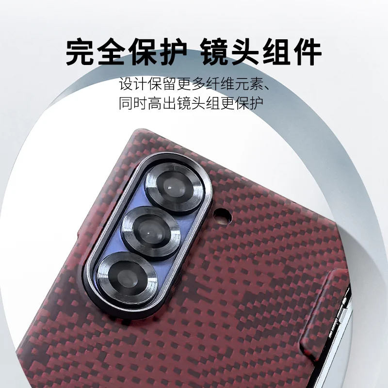 For Samsung Galaxy Z Fold 6 5G Case Magnetic Hinge Kevlar Carbon Fiber Folding All inclusive Wireless Charging Protective Cover