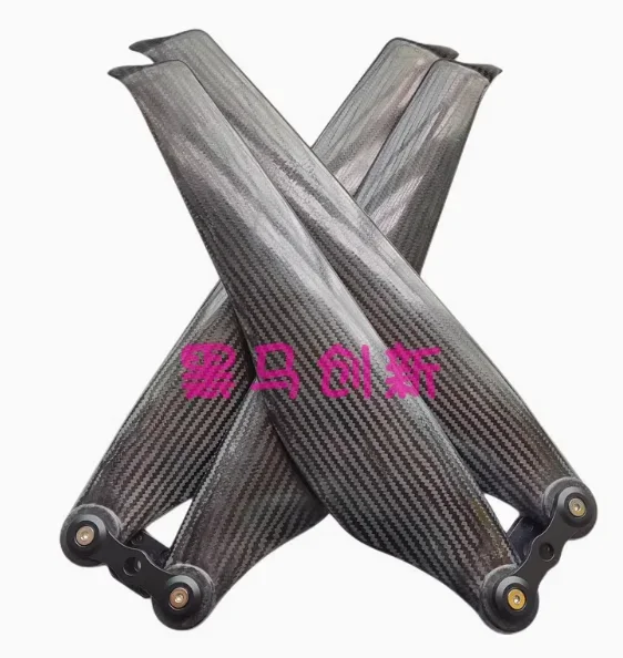 15 18 20 22 24 26 28 30 32 34 36 inch Carbon Fiber Folding Propeller C/CW FOC Noise Reduction Damping prop Paddle blade Plant