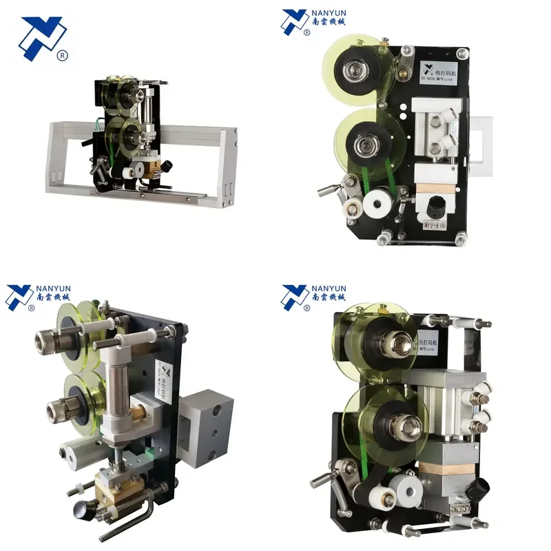 NY-803A Automatic valid period and batch number coding machine for VFFS bag packaging systems and bottle labeling machines