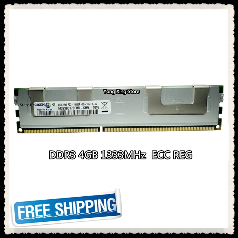 Server memory DDR3 4GB 8GB 1333MHz ECC REG Register DIMM  PC3-10600R RAM 240pin 10600 4G