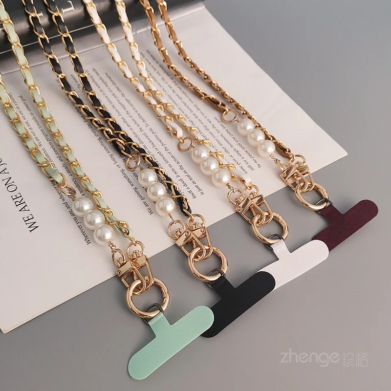 Phone Case Universal Lanyard Long Crossbody Pearl Pickup Chain Mobile Phone Lanyard Women's Long Neck and Shoulder Strap