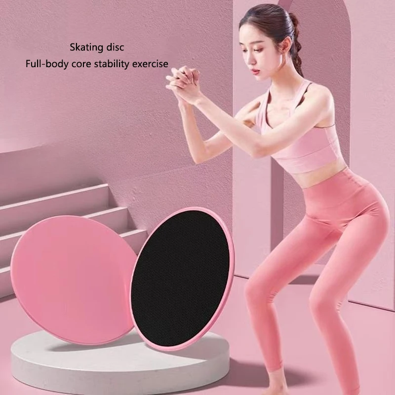 Sliding Disc Yoga Abdominal Muscle Fitness Exercise Core Training Skateboard Pad Slimming Thighs Training Abdominal Muscles