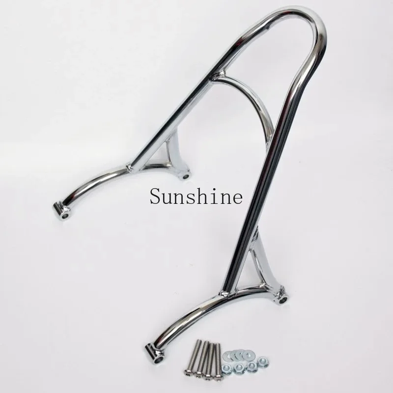 XL883 1200 48 72 Rear Cushion, Pillow Back Bracket Metal Plating