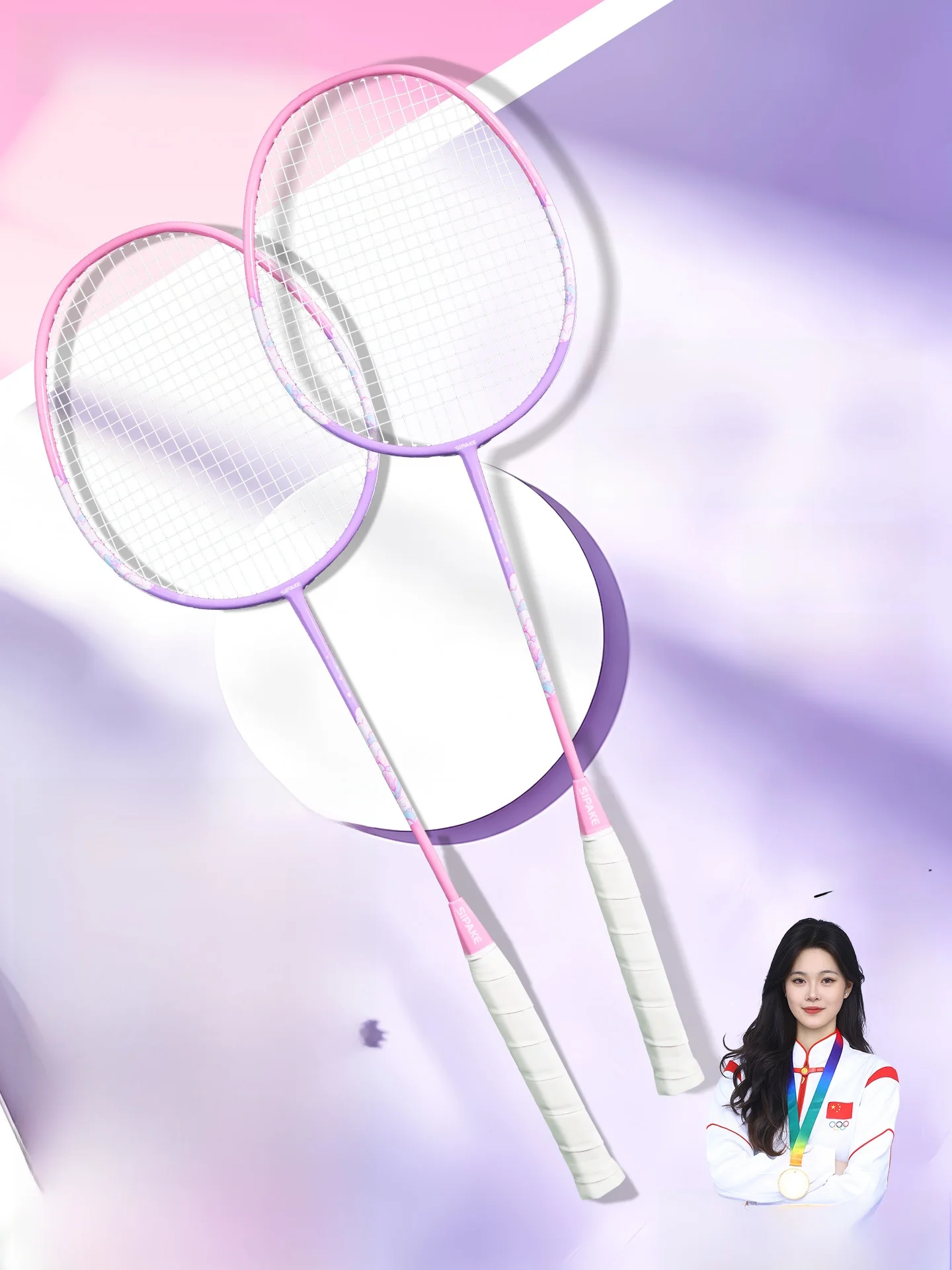 ultra-light-badminton-racket-double-set-for-adults-and-beginners-family-training-full-set-of-badminton-rackets-durability