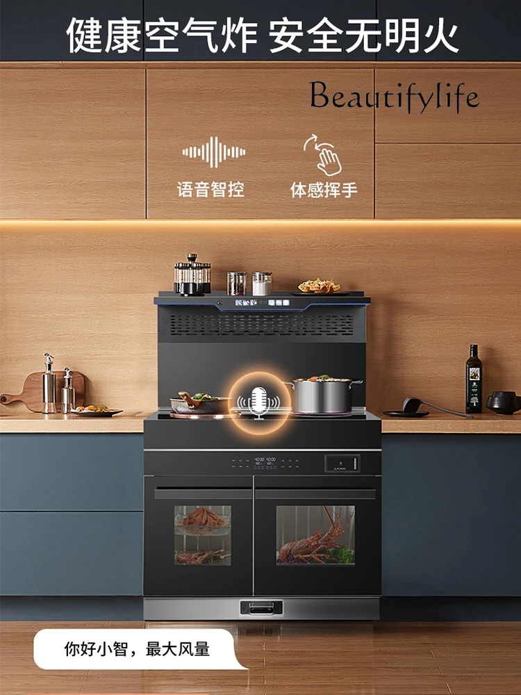 one electricity,  pottery, single steaming, single baking,  integrated stove steaming oven somatosensory voice range hood color