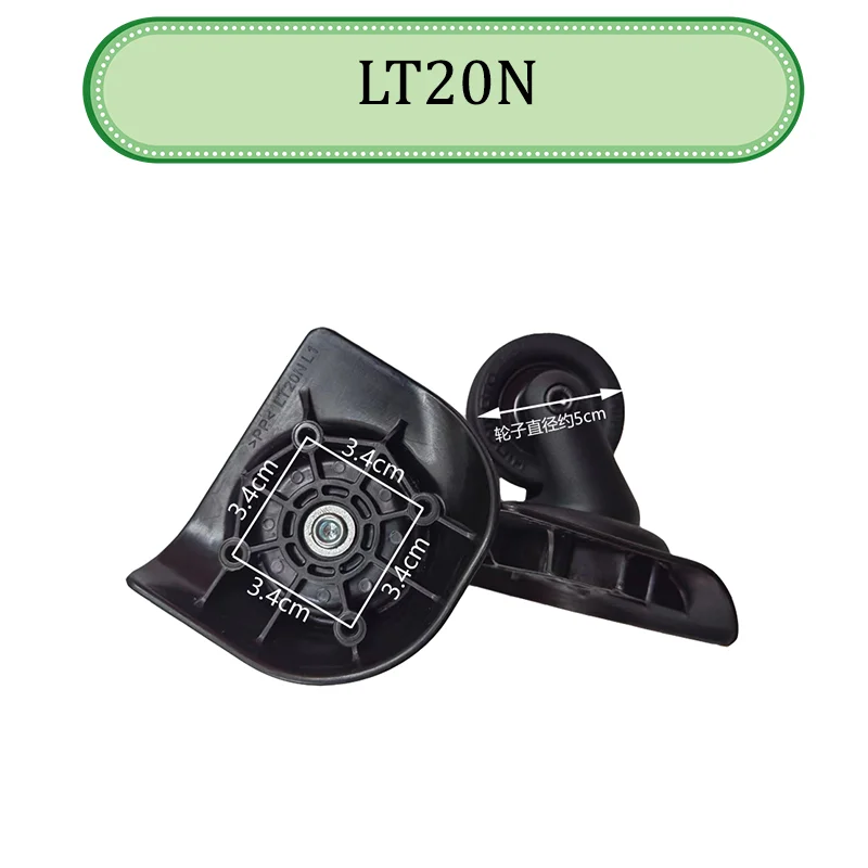 For HINOMOTO LT20N Sliding Casters, Silent Suitcase, Suitcase Wheels, And Pulleys  Universal Wheels Replacement Maintenance Part