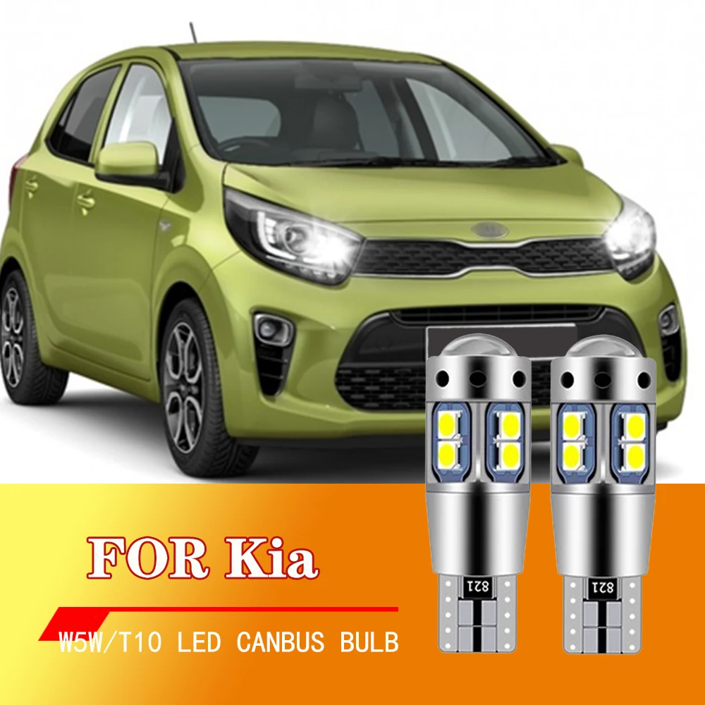 

2PCS For Kia Picanto Accessories 2011 2012 2013 2014 2015 2016 2017 LED Parking Light T10 W5W Clearance Lamp CANbus