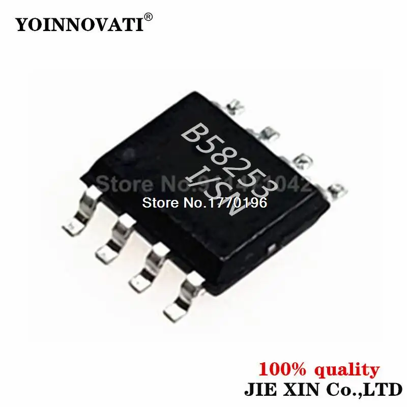 B58253 SOP-8 Automotive Computer Edition Chip