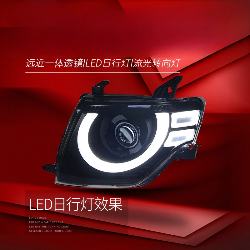 Suitable for Pajero V93 Headlight Assembly V97 Modified Defender Style LED Daytime Running Light Flowing Turn Signal V87