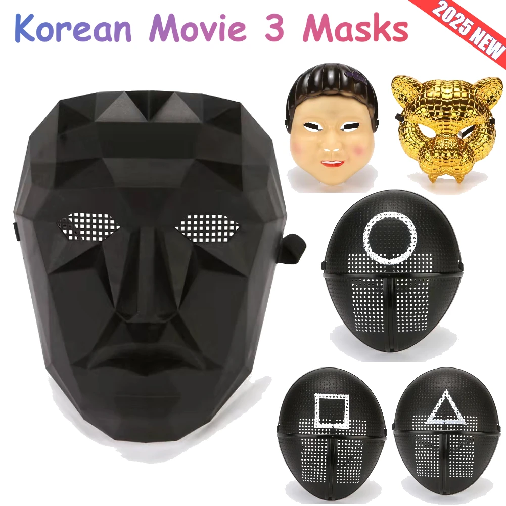أقنعة الفيلم الكوري 3 ملحقات تنكرية لكامل الوجه أزياء تنكرية أقنعة لعبة قناع شكل التظاهر باللعب المسلسلات التلفزيونية كوس #1