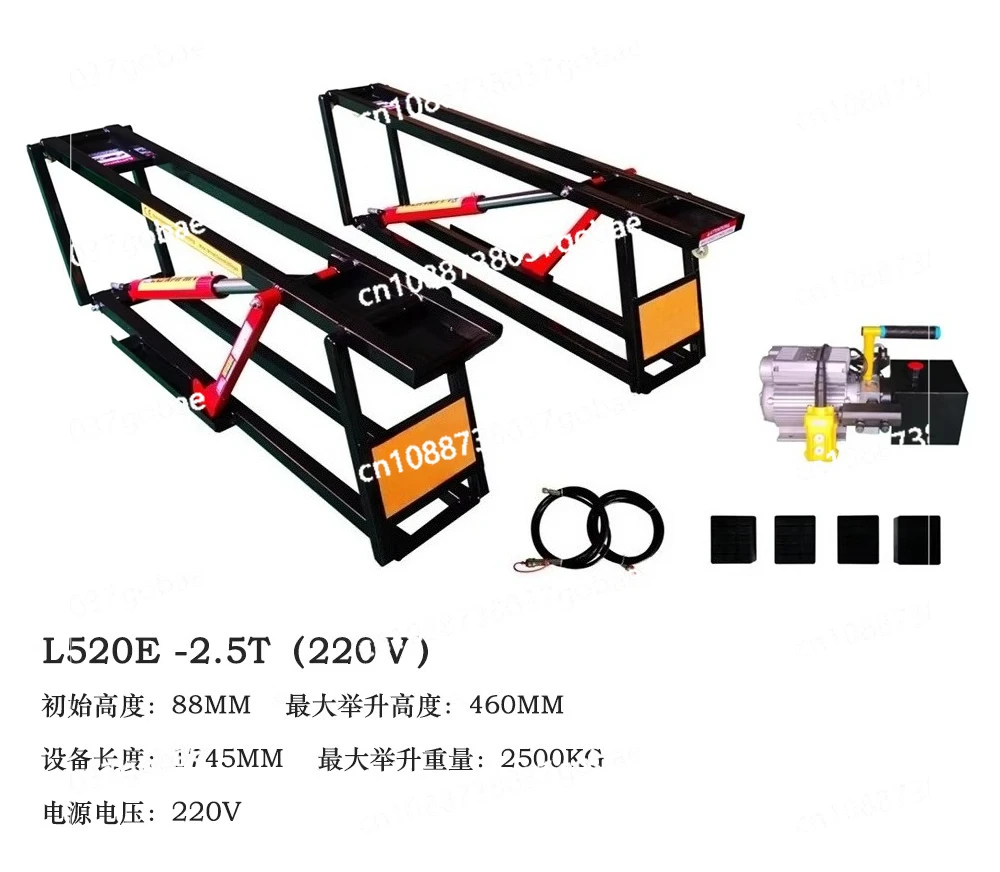 Lift Mobile Portable Scissor Platform Auto Repair Lift Quick Repair Quick Protection Car Lift Platform