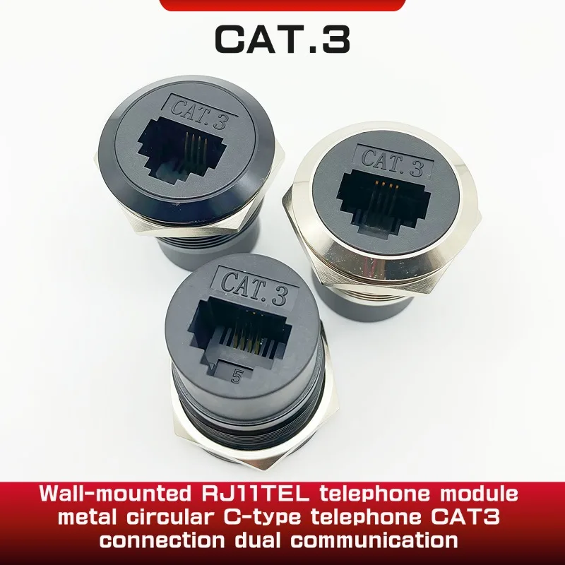Wall-mounted RJ11TEL telephone module metal circular C-type telephone CAT3 connection dual communication