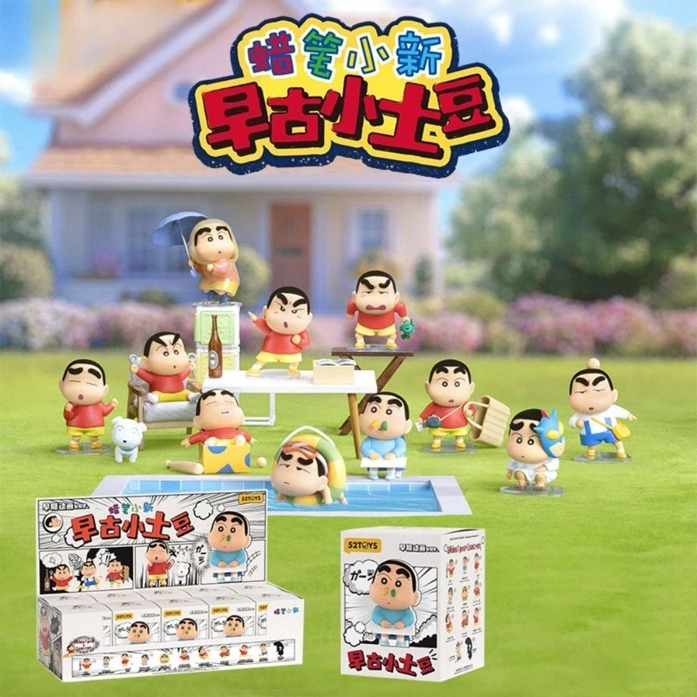 

Official 52toys Crayon Shin-Chan Retro Little Potato Series Blind Box Figure Trendy Toy Cute Decoration Gift