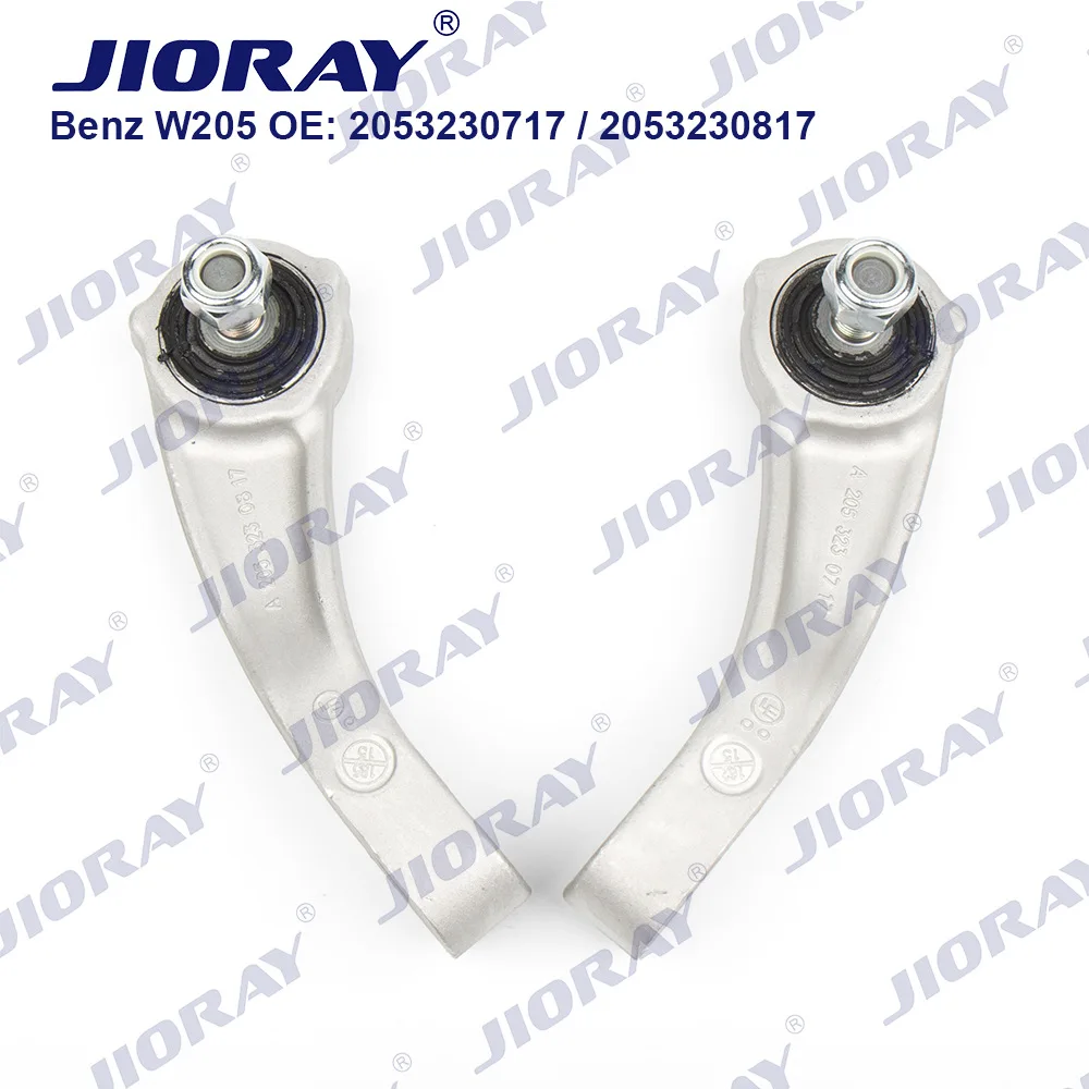 

Suitable for Mercedes-Benz C-Class W205 front balance rod 2053230717/2053230817