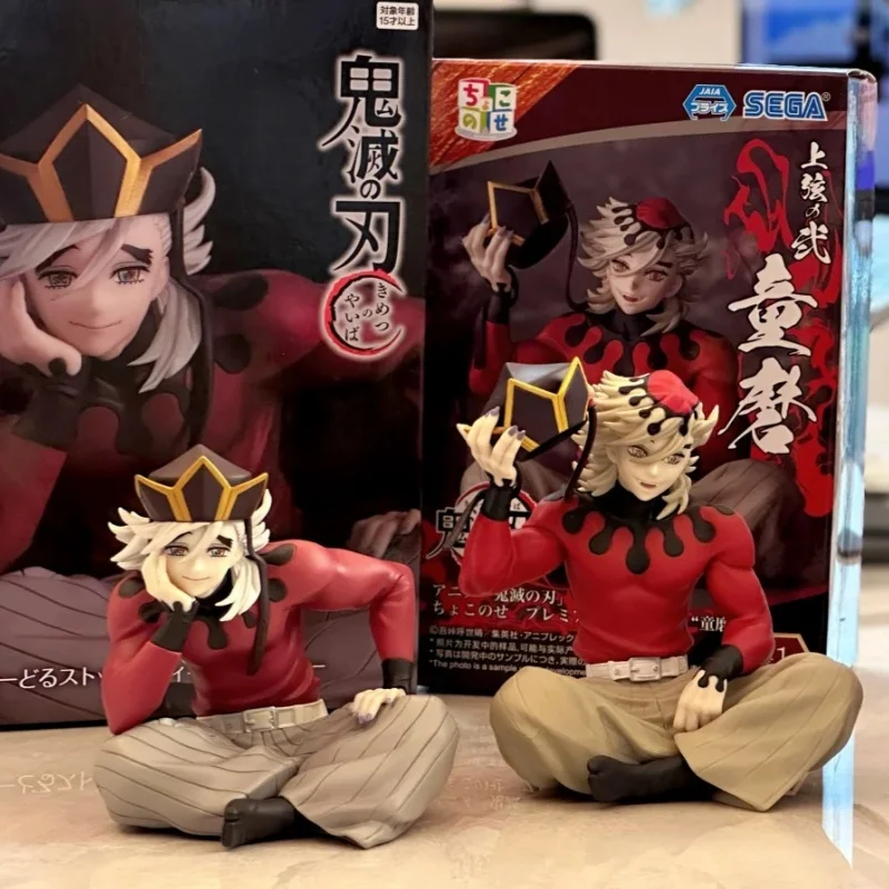 الأصلي حقيقية أنيمي شيطان القاتل: كيميتسو نو يابا دوما مجموعات نموذج اللعب قسط Pm Chokonose الشكل هدية عيد ميلاد #6