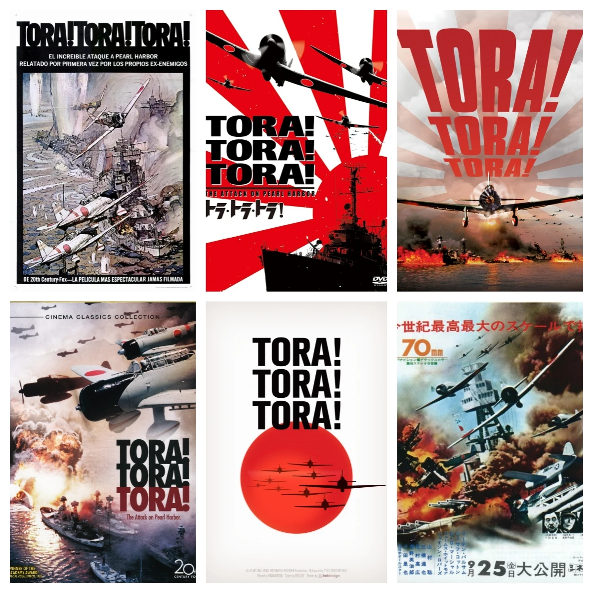 Movie Tora! Tora! Tora! (1970) Poster Wall Art Home Decor Painting Calligraph