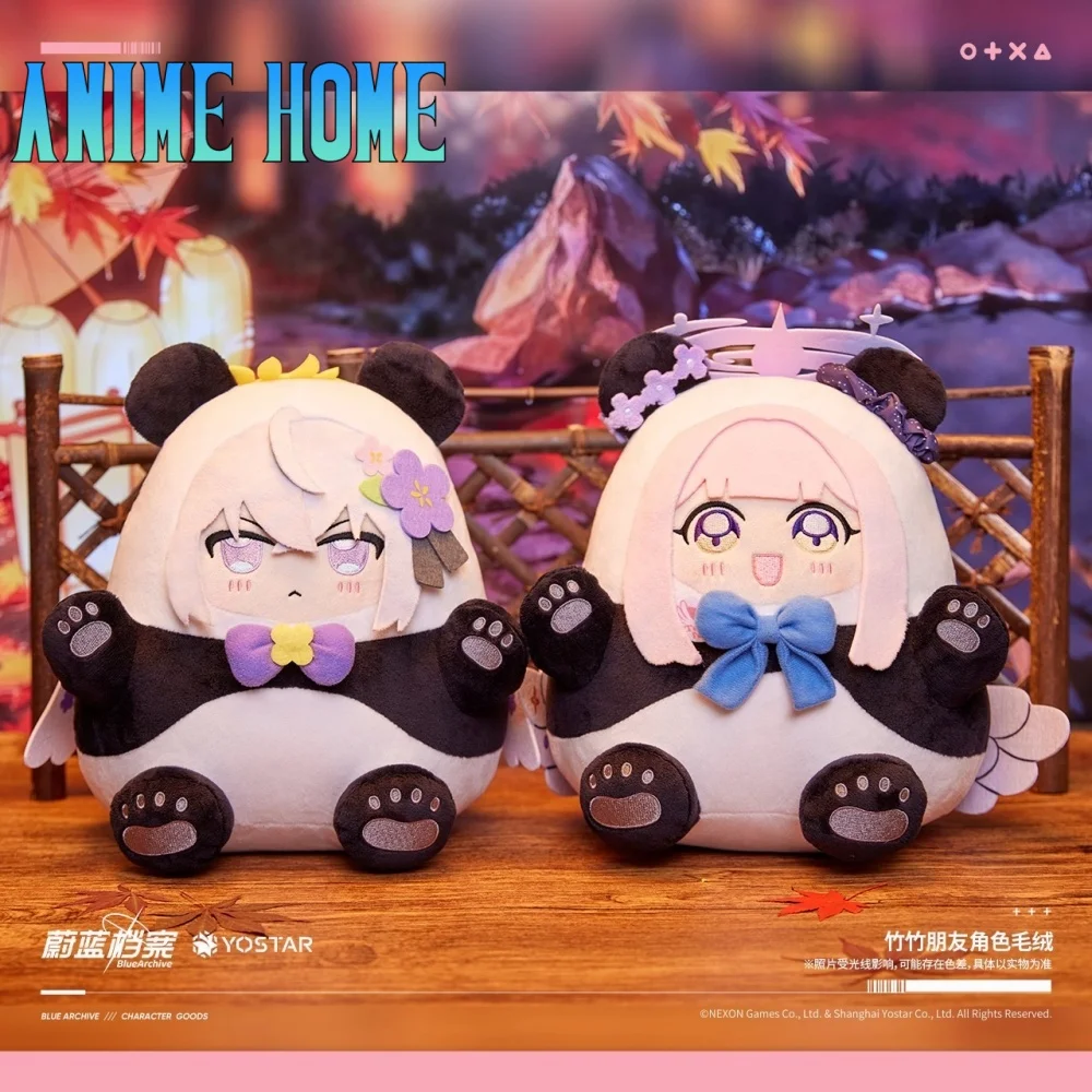 

Anime Blue Archive Misono Mika Shirasu Azusa Plush 28cm Doll Toy Stuffed Plushie Cartoon Pillow Original Cartoon Cosplay