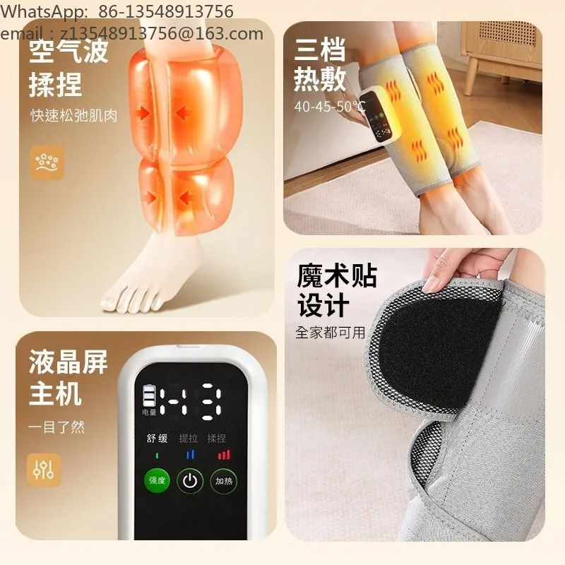 Top Selling, Leg Massager, Air Compression Kneading & Heating, Muscle Relax Beauty Leg Device, Gift for Parents