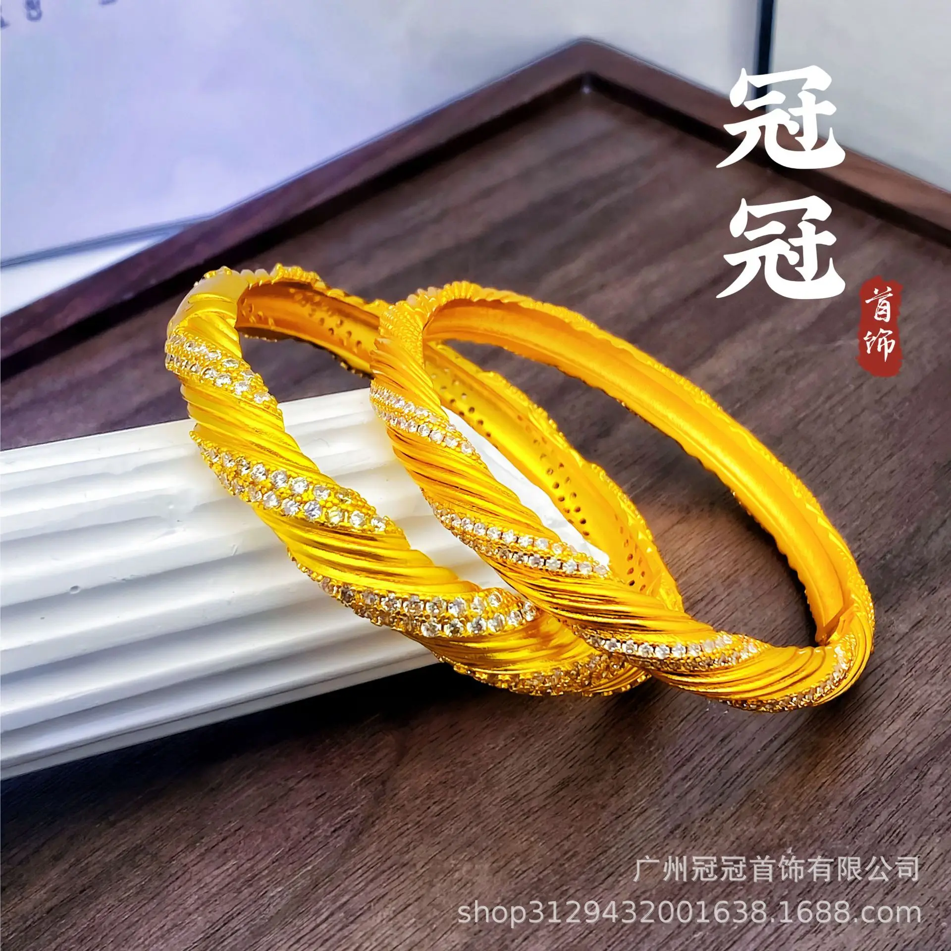 8Mm Gold Plated Twisted Bangle For Women Daily Wear Party Gift Rhinestone Inlaid Solid Braided Chinese Style Buckle Closure Fash