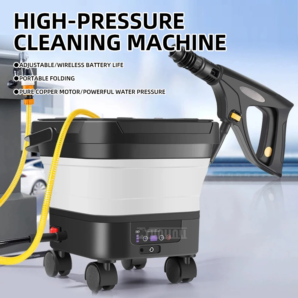 Multifunctional Wireless Car Washing Machine Household Portable High Power Car Washing Tool Folding Cleaner