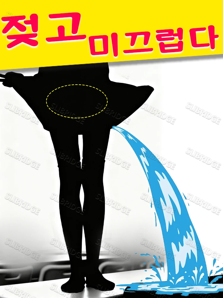 

2025New upgrade,sister became happier