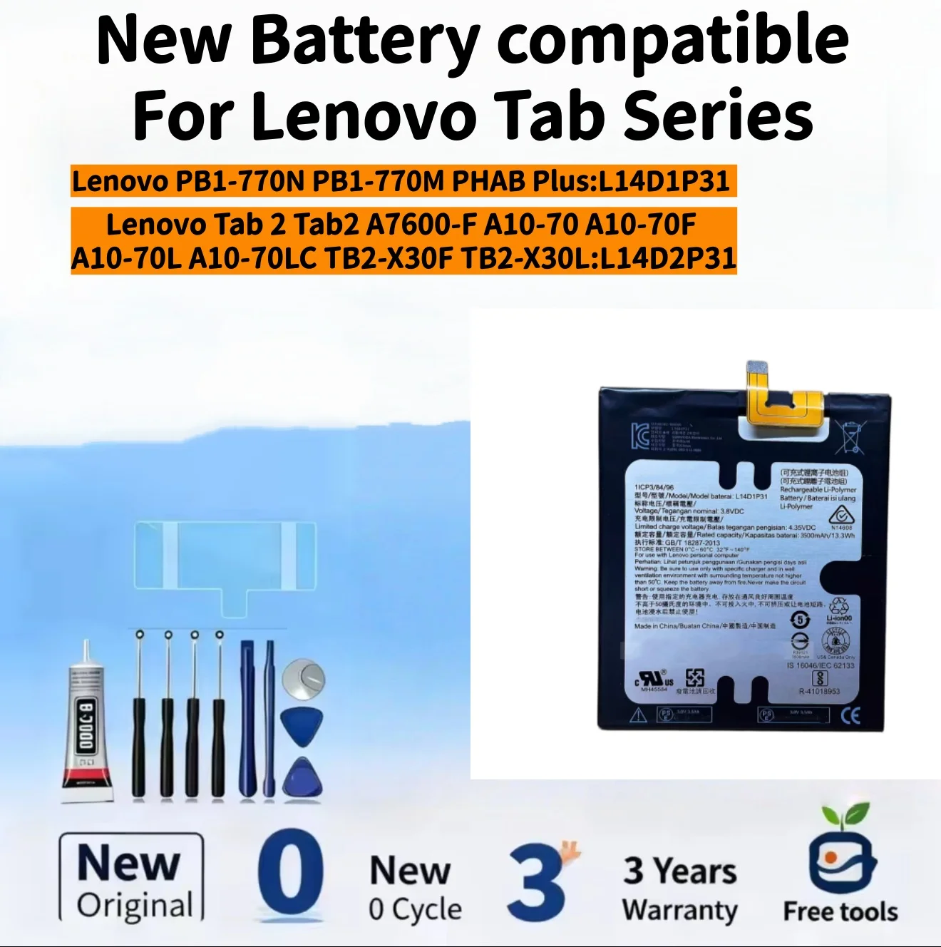 Nueva batería compatible con Lenovo PB1-770N PB1-770M PHAB Plus L14D1P31 / Tab 2 A7600-F A10-70F L14D2P31 + herramientas gratuitas