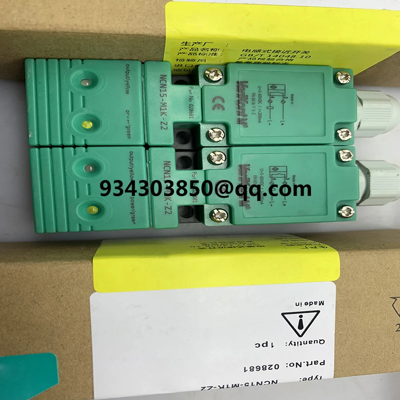 100% Brand New Sens… - image