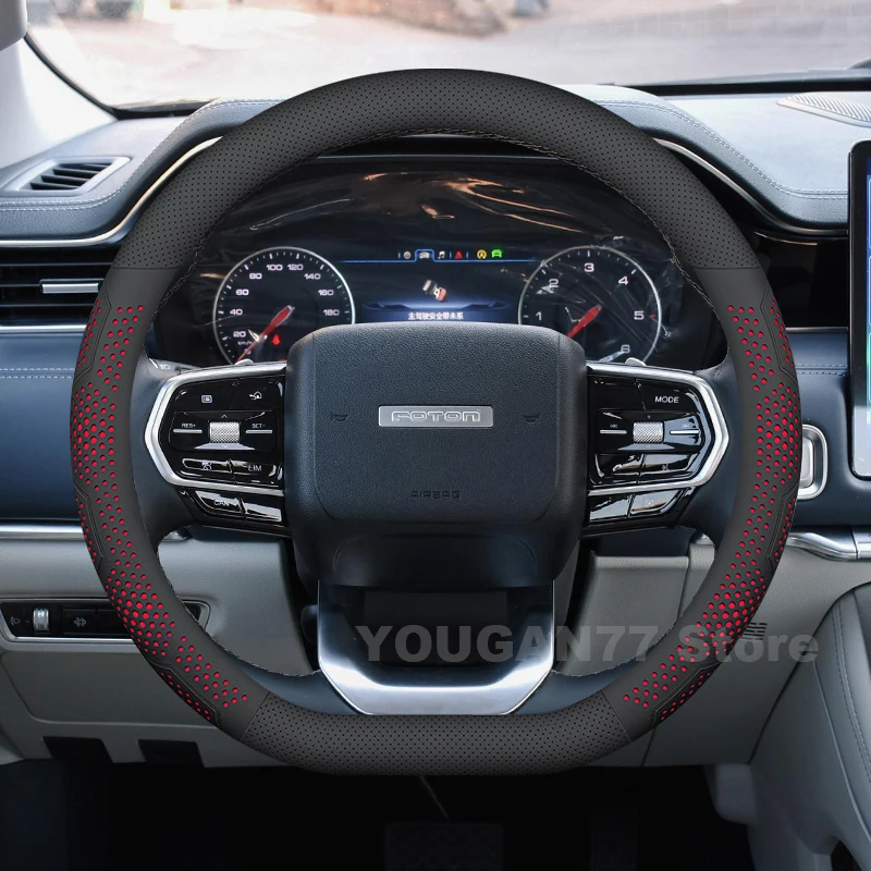 Leather Car Steering Wheel Cover For Foton Tunland V7 V9 2024 2025 2026 Auto Steering Wheel Foton Tunland V7 2025 Accessories