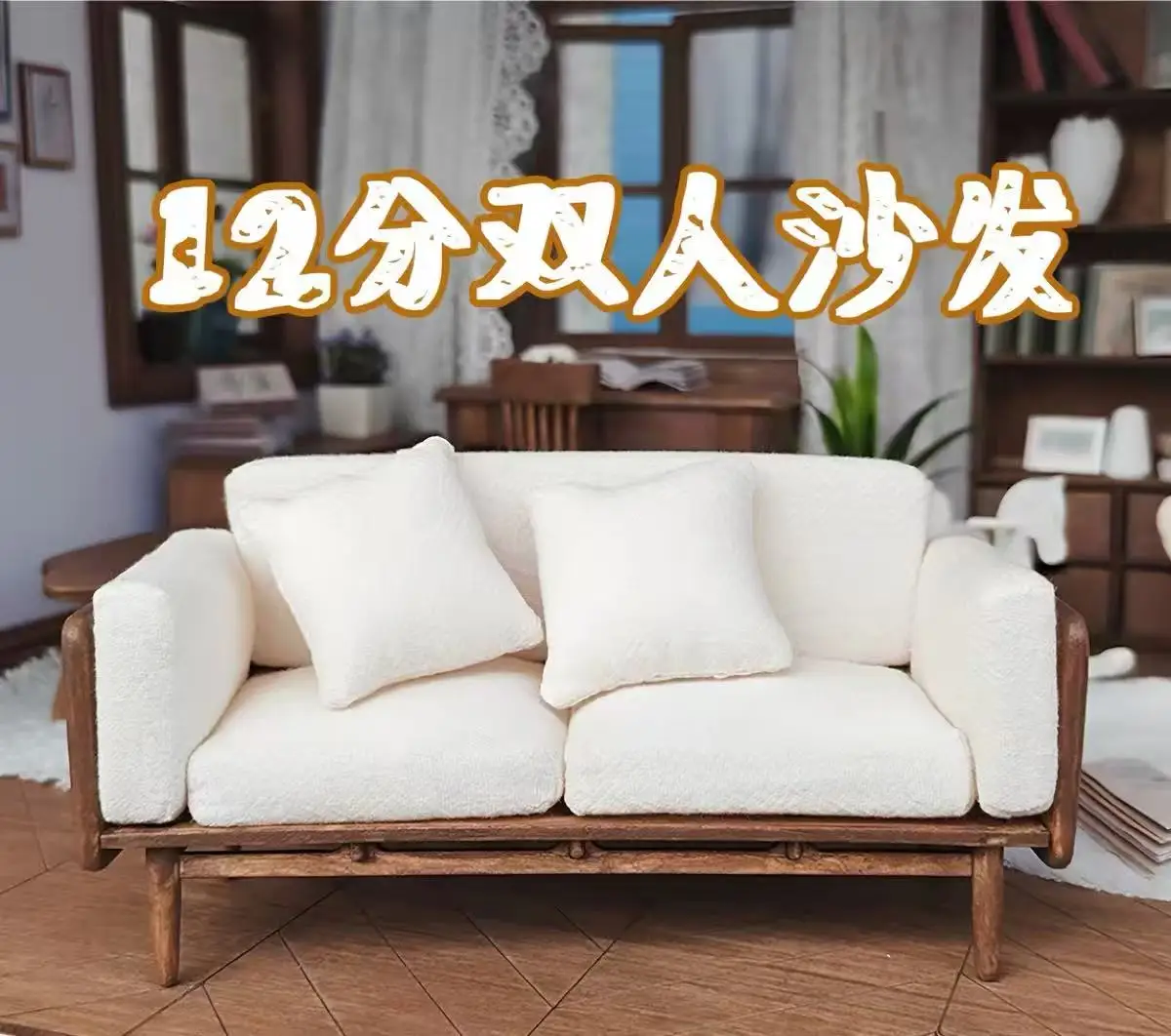 Miniature Furniture Lazy Couch Bean Bag Dollhouse Model Mini Scene Miniature Furniture Armchair Sofa Footstool Doll Decor Toy