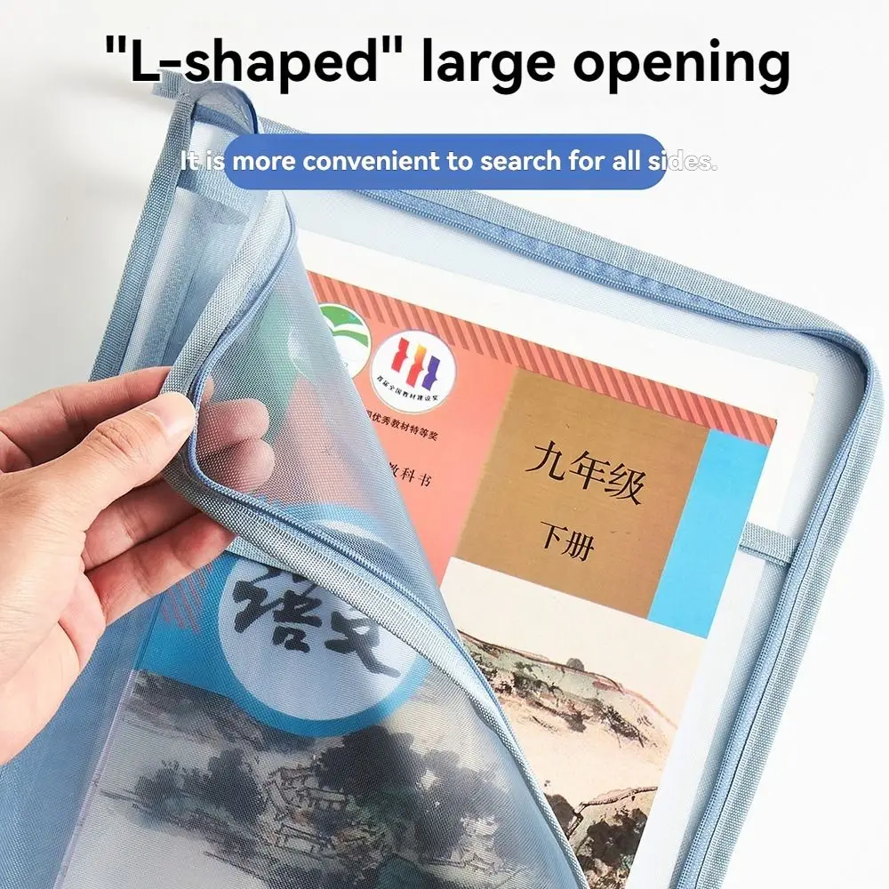 A4 Test Paper Storage Bag L Shaped Large Capacity Visible File Bag Three-layer Partition Thickened Mesh Document Bag