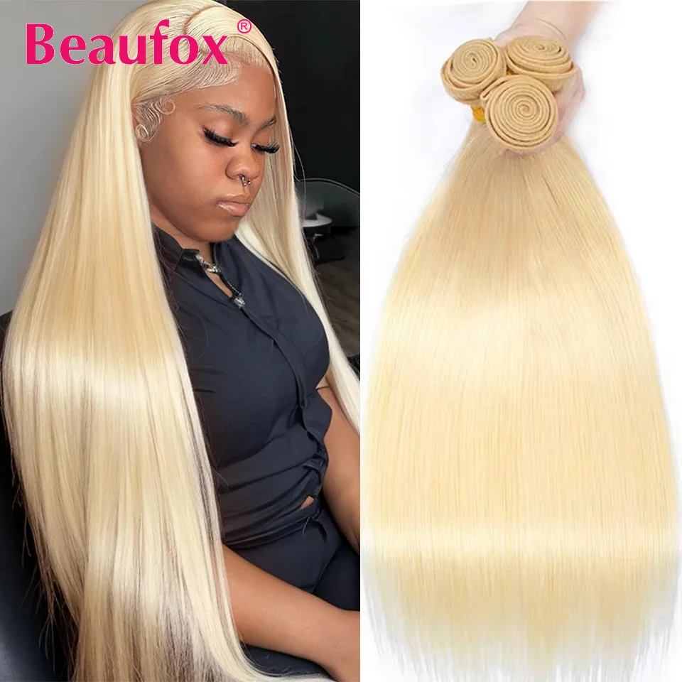 Beaufox 613 Straight Human Hair Bundles Brazilian Straight 1/3/4 Bundles Human Hair Honey Blonde Color Hair Bundles Deals 30