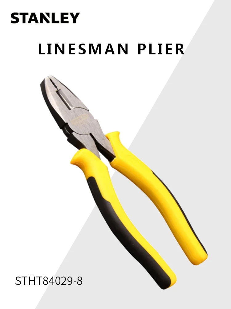 STANLEY LINESMAN PLIER STHT84029-8 8\