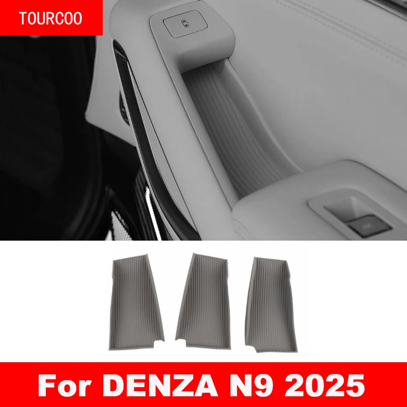 

Для DENZA N9 2025, дверная ручка автомобиля, силиконовая накладка для хранения, аксессуары для интерьера