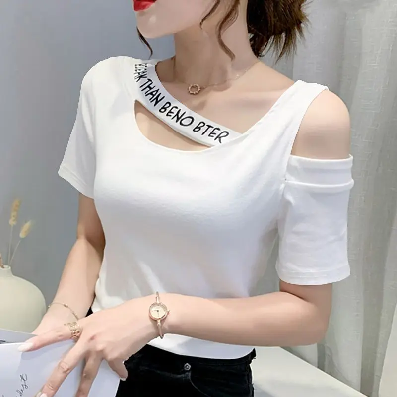 Women's Short Sleeve T-Shirt, Monochromatic Halter Tops, Slim Fit, Elegant Temperament, Summer Fashion, Hollow Out Clothes