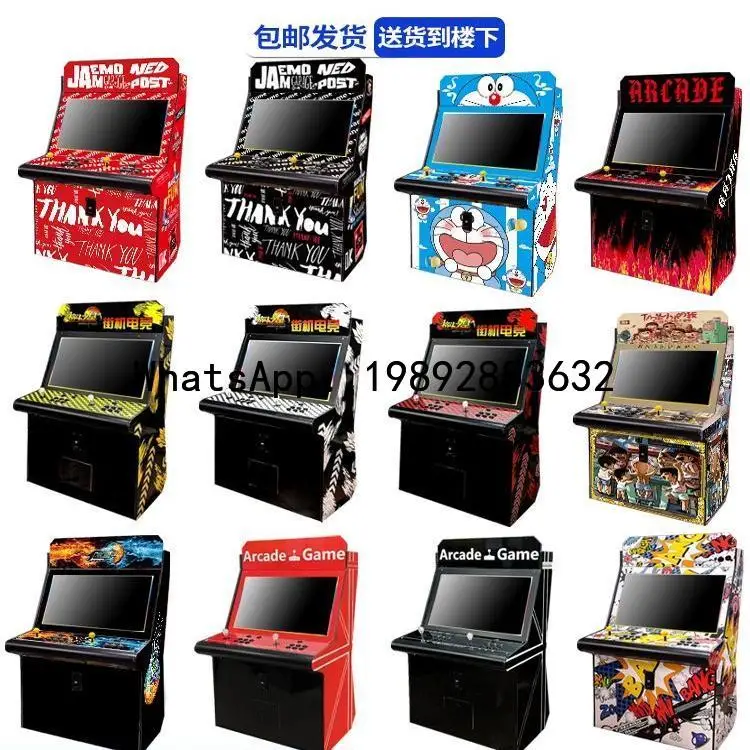 XL Large Fighting Pandora Arcade Integrated Double Person Desktop Coin Operated Game Machine Home Use