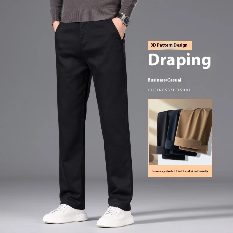 【Mirrordust】Autumn Winter New Men's Straight Casual Pants Loose Wear-Resistant Simple Versatile Business Solid Color Casual Long