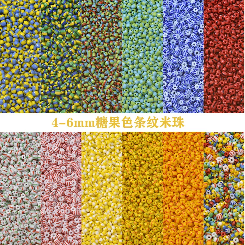 10g 4/5mm Candy Color Watermelon Glass Beads Charms Spacer Stripe Beads for Jewelry Making DIY Needlework Handmade Jewelry Mater