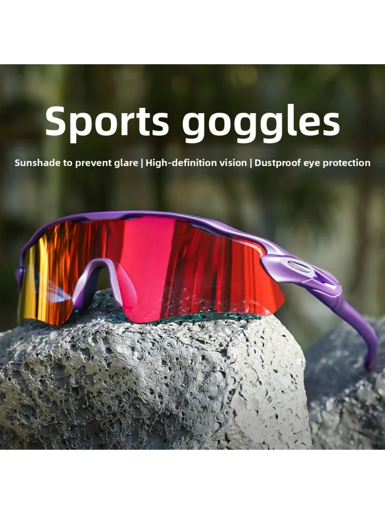 AliExpress NONE Professional Sports Cycling Glasses Myopia-Friendly Windproof Sunglasses Anti-Splash Goggles Cross-Border Sports Enthusiasts