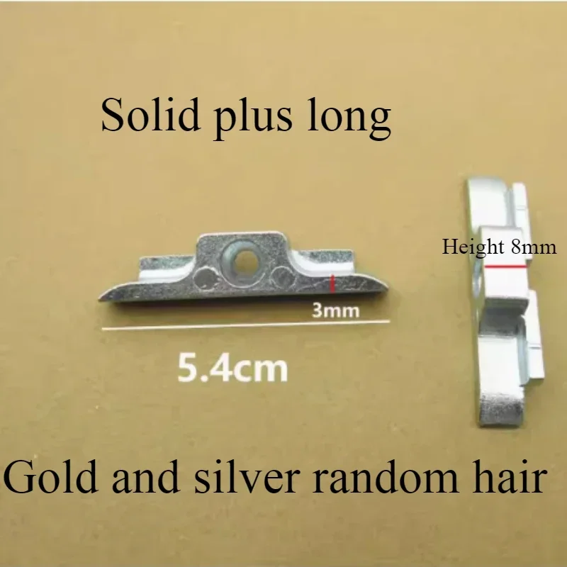 1pcs Plastic Steel Window Lock Point Swing Rod Lock Block Buckle Door and Window Fitting